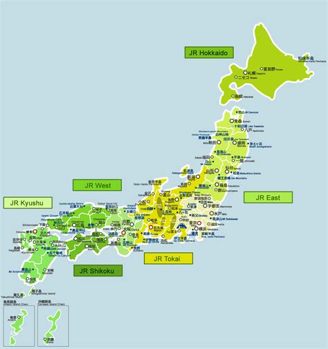 Japan : Prefectures and Major Cities .